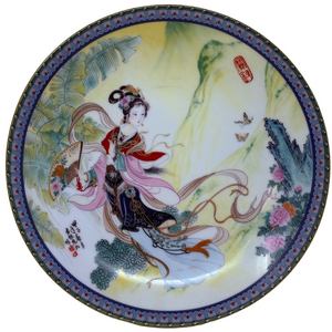 Vintage Imperial Jingdezhen 1985 Chinese Beauties Of Red Mansion Porcelain Plate